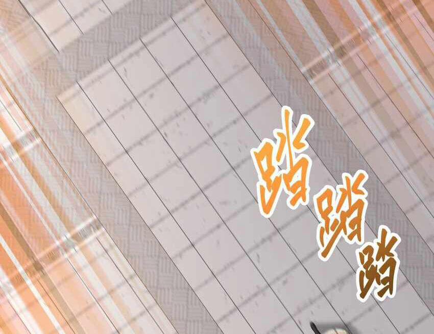 Nhập Hồn Ma Đạo Tổ Sư 30 trang 35