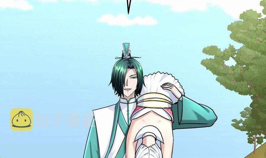 Nhập Hồn Ma Đạo Tổ Sư 30 trang 53