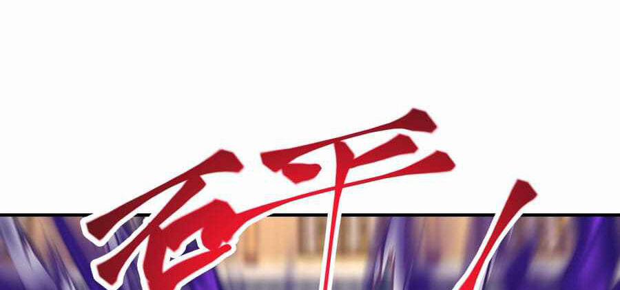 Nhập Hồn Ma Đạo Tổ Sư 31 trang 184