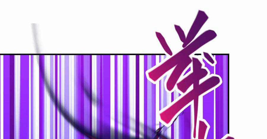 Nhập Hồn Ma Đạo Tổ Sư 31 trang 221