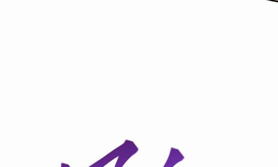 Nhập Hồn Ma Đạo Tổ Sư 31 trang 39