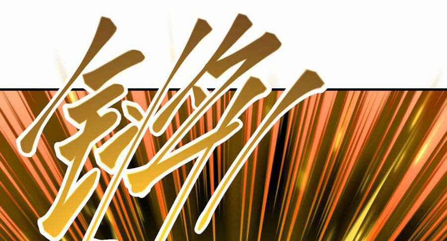 Nhập Hồn Ma Đạo Tổ Sư 31 trang 6