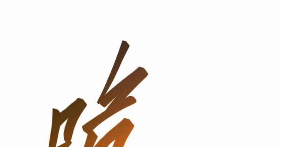 Nhập Hồn Ma Đạo Tổ Sư 32 trang 20