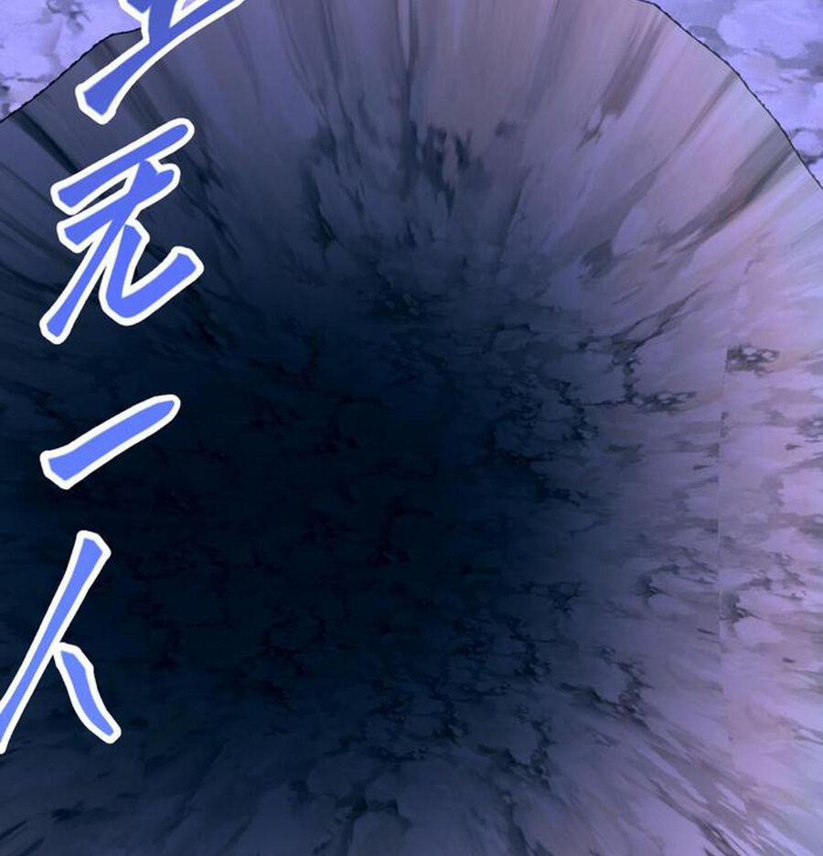 Nhập Hồn Ma Đạo Tổ Sư 33 trang 16