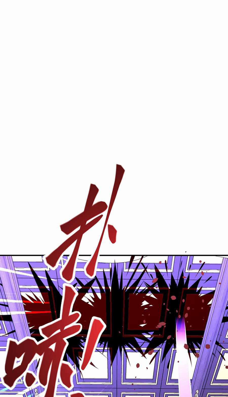 Nhập Hồn Ma Đạo Tổ Sư 38.5 trang 33