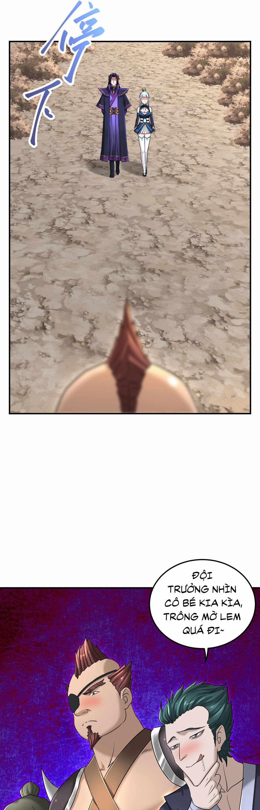 Nhập Hồn Ma Đạo Tổ Sư 38 trang 13