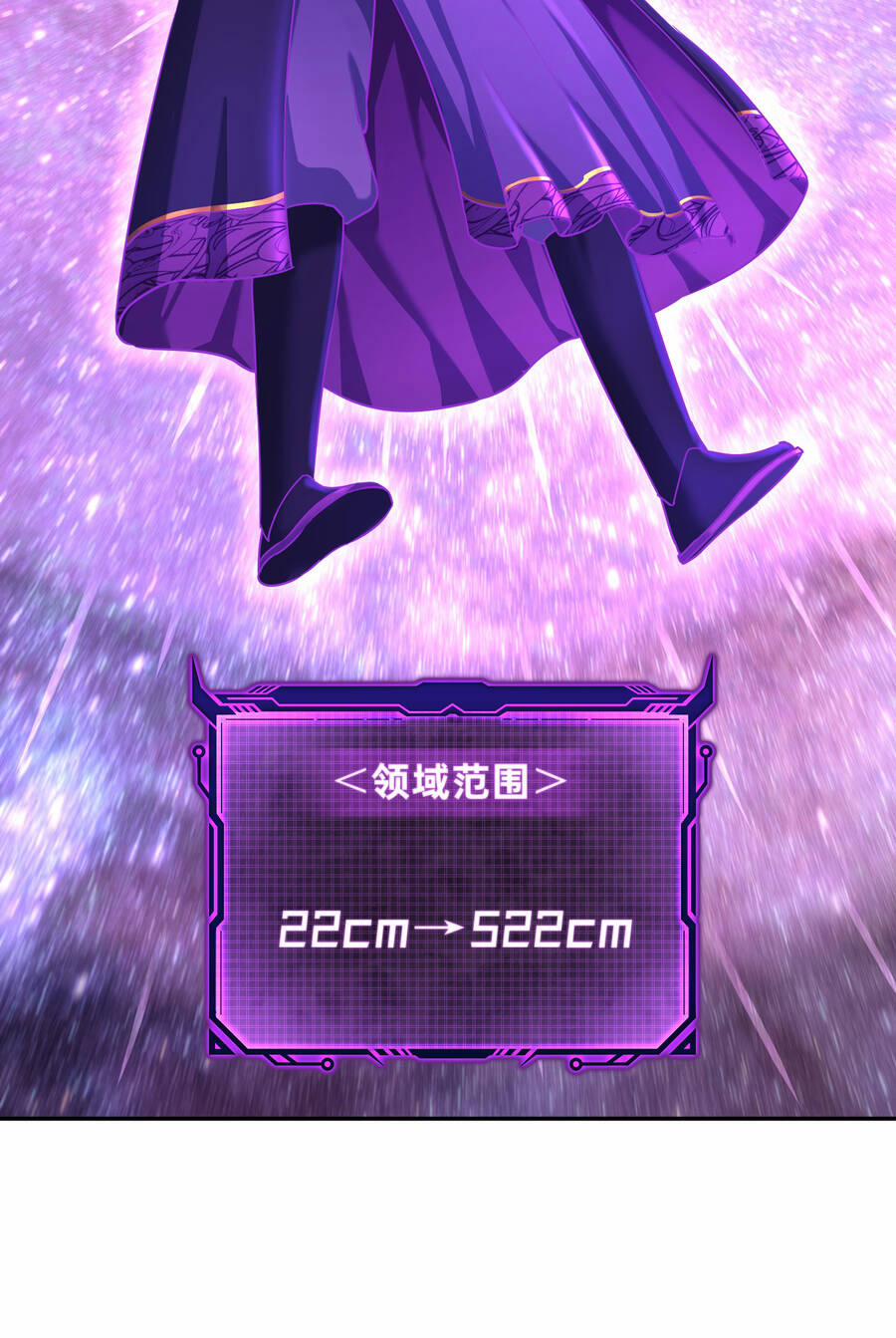 Nhập Hồn Ma Đạo Tổ Sư 4 trang 13