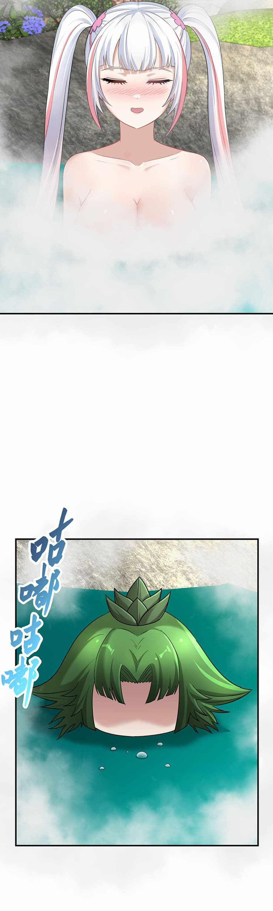 Nhập Hồn Ma Đạo Tổ Sư 40 trang 24