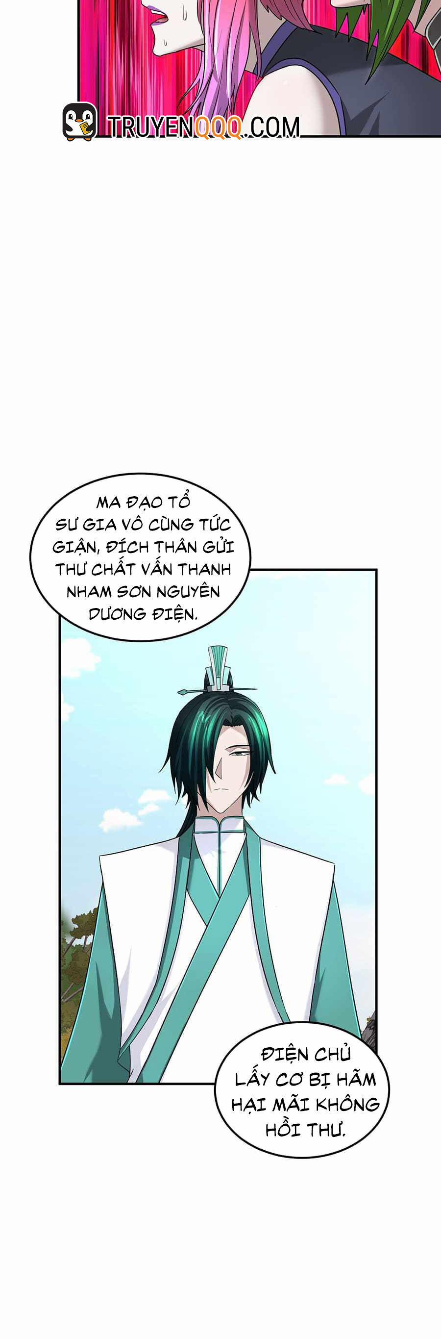 Nhập Hồn Ma Đạo Tổ Sư 43 trang 24