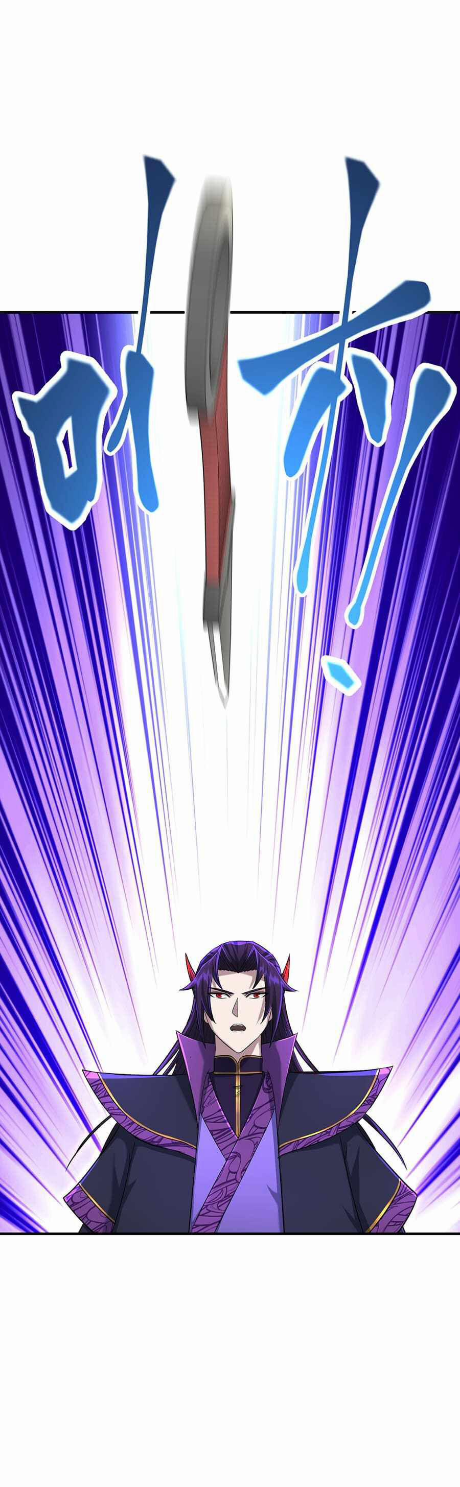 Nhập Hồn Ma Đạo Tổ Sư 43 trang 48