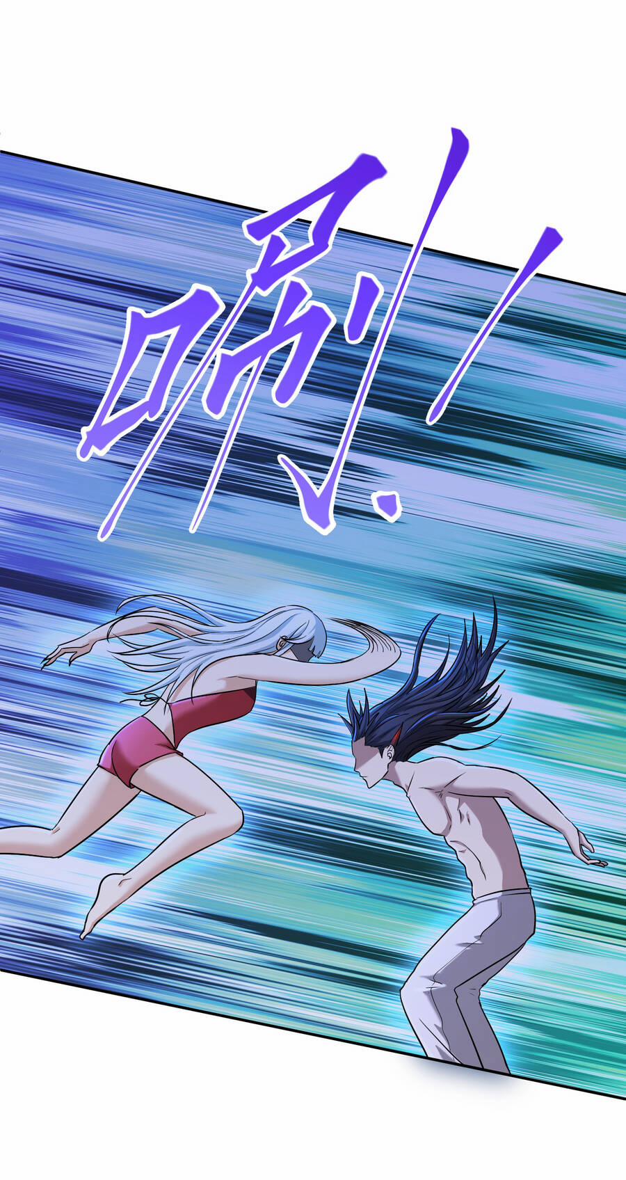 Nhập Hồn Ma Đạo Tổ Sư 5 trang 23