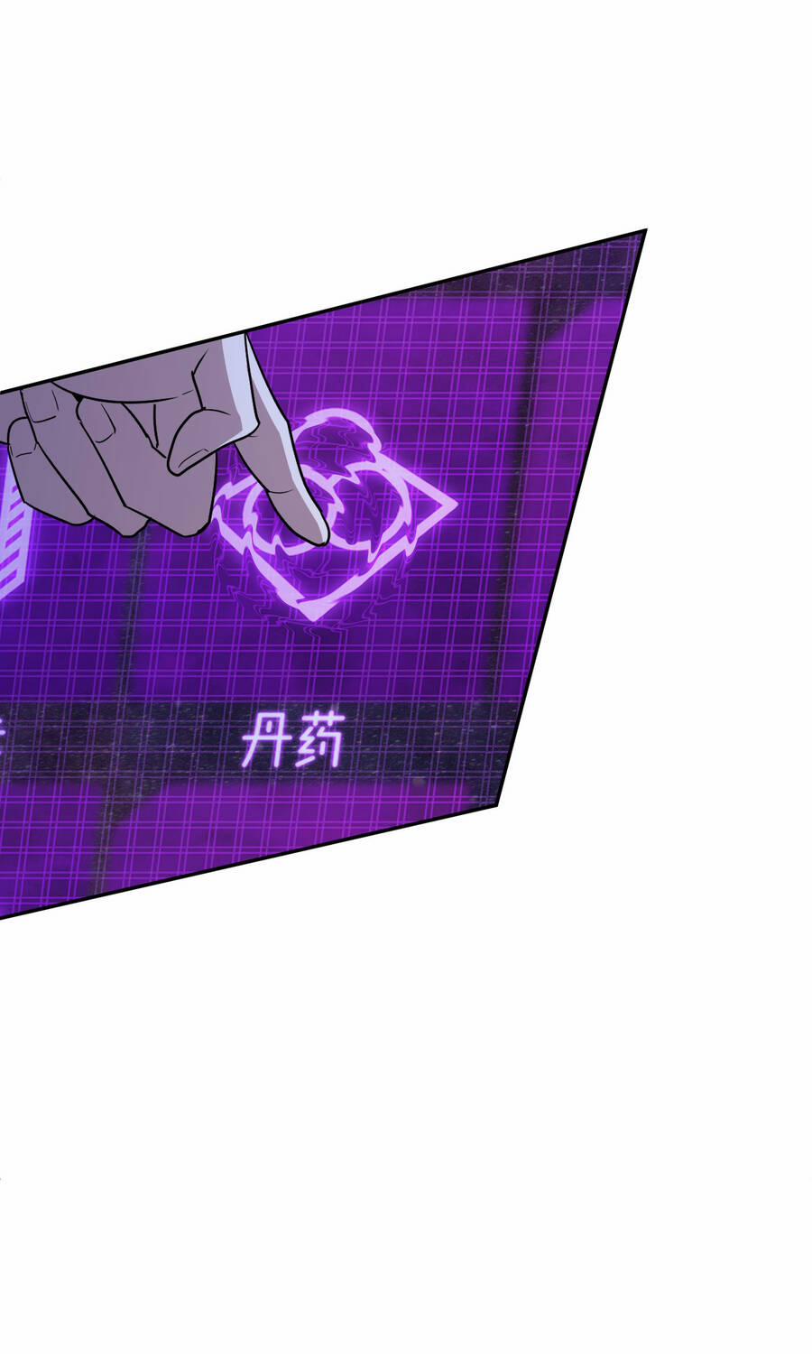 Nhập Hồn Ma Đạo Tổ Sư 5 trang 39