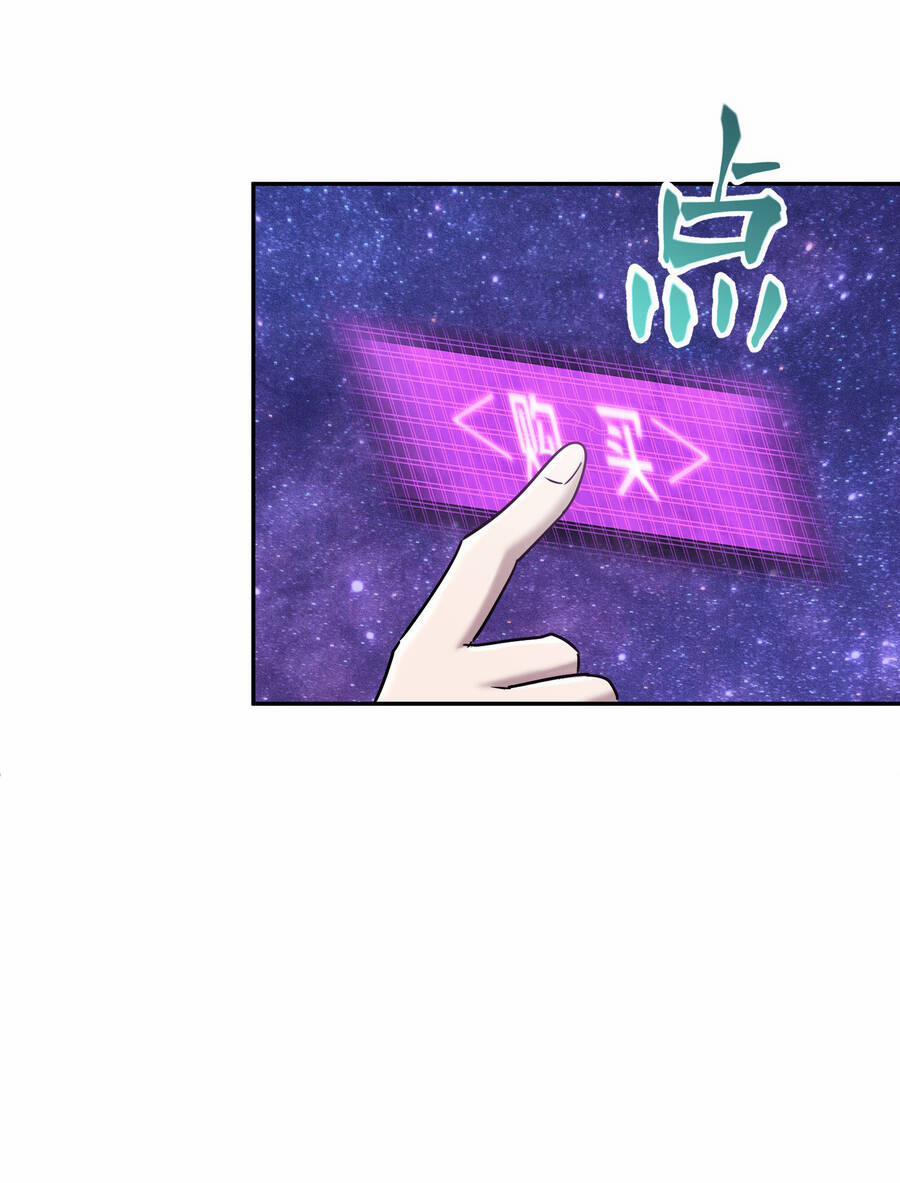 Nhập Hồn Ma Đạo Tổ Sư 5 trang 42