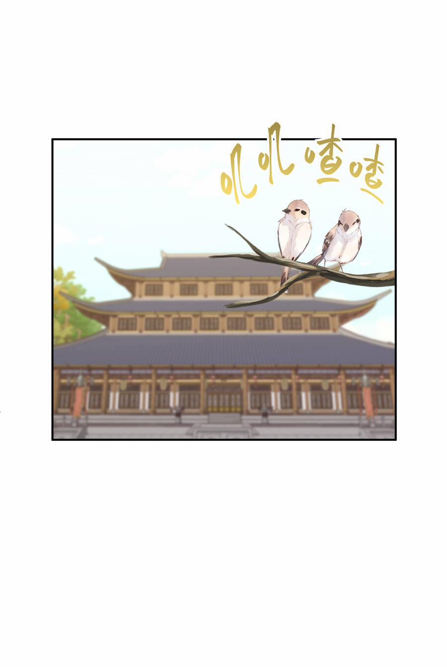 Nhập Hồn Ma Đạo Tổ Sư 5 trang 50