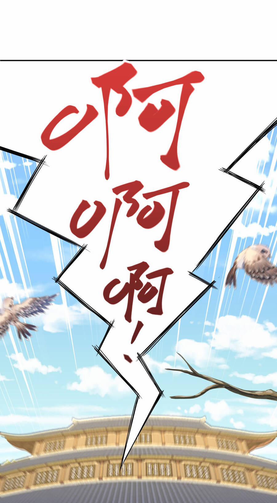 Nhập Hồn Ma Đạo Tổ Sư 5 trang 51