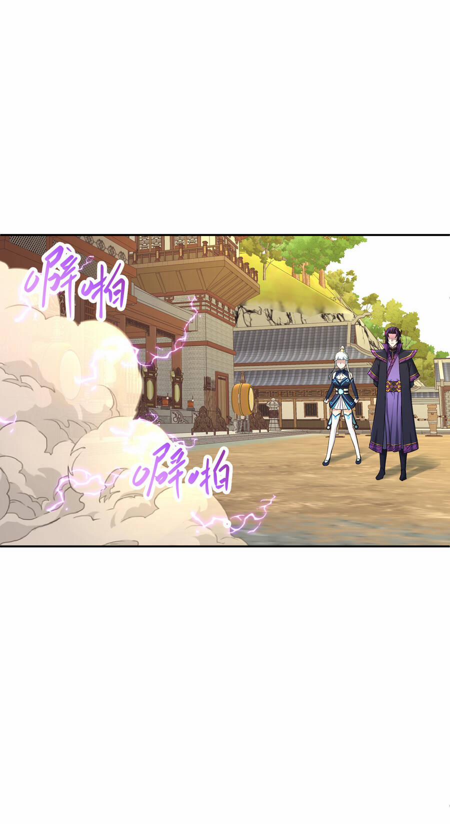 Nhập Hồn Ma Đạo Tổ Sư 6 trang 13