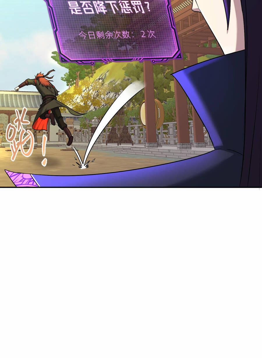 Nhập Hồn Ma Đạo Tổ Sư 6 trang 32