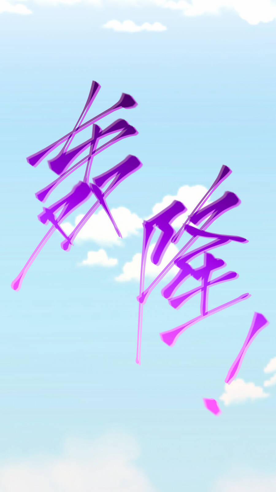 Nhập Hồn Ma Đạo Tổ Sư 6 trang 7