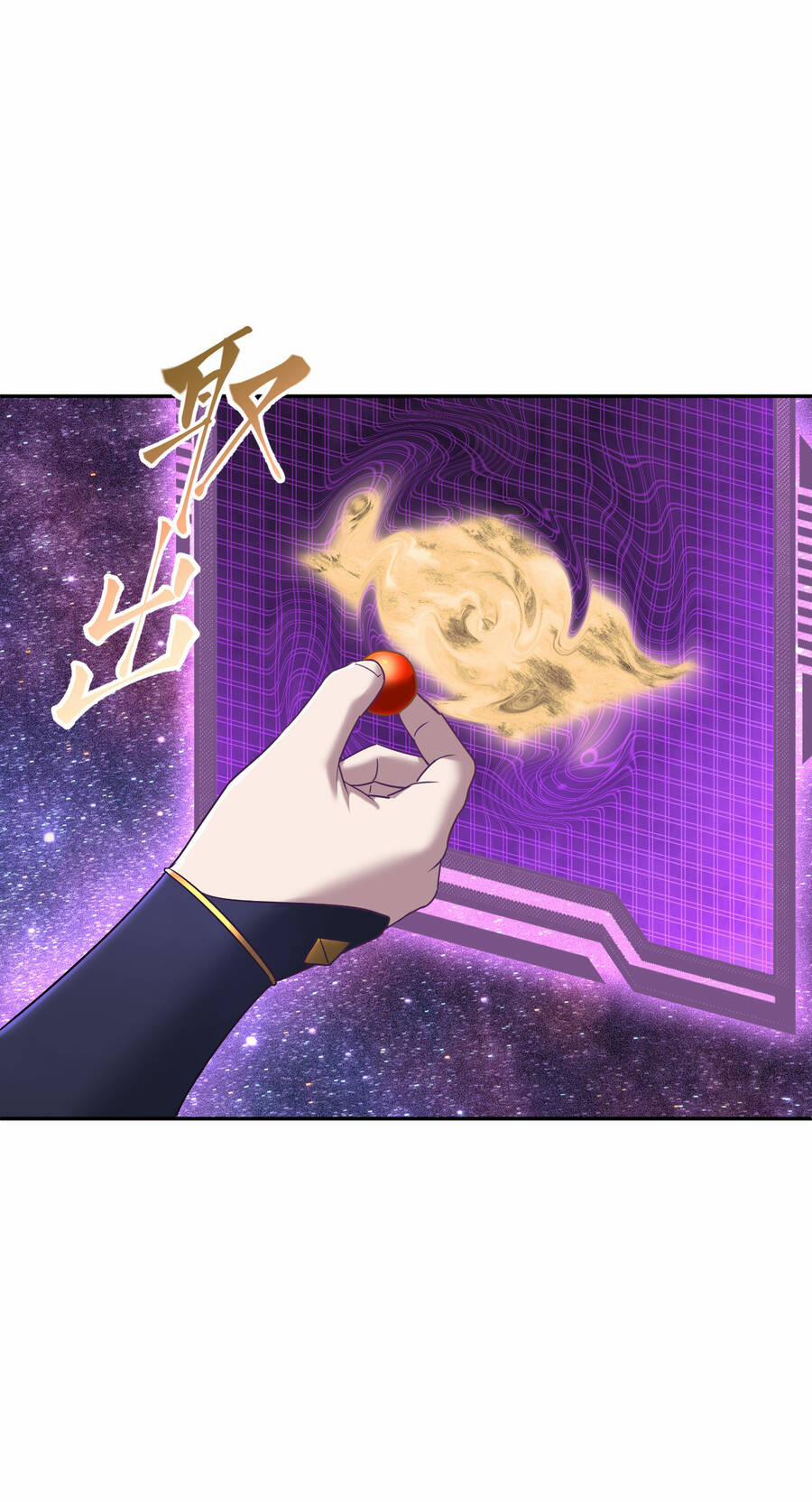 Nhập Hồn Ma Đạo Tổ Sư 7 trang 13