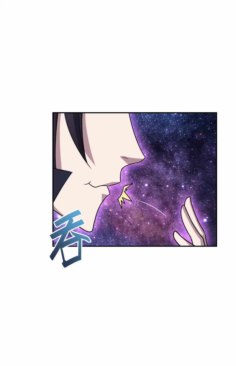 Nhập Hồn Ma Đạo Tổ Sư 7 trang 14