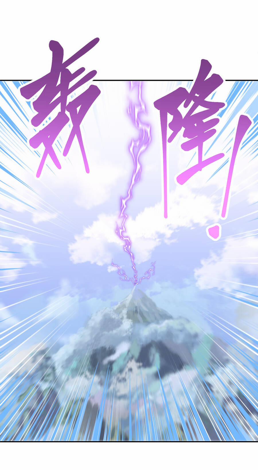 Nhập Hồn Ma Đạo Tổ Sư 7 trang 67