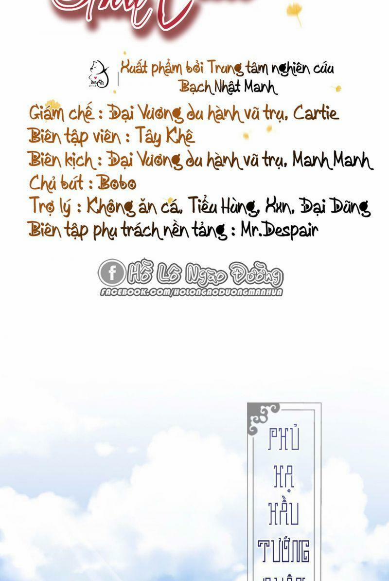 Nhập Mạc Chi Thần 2 trang 1