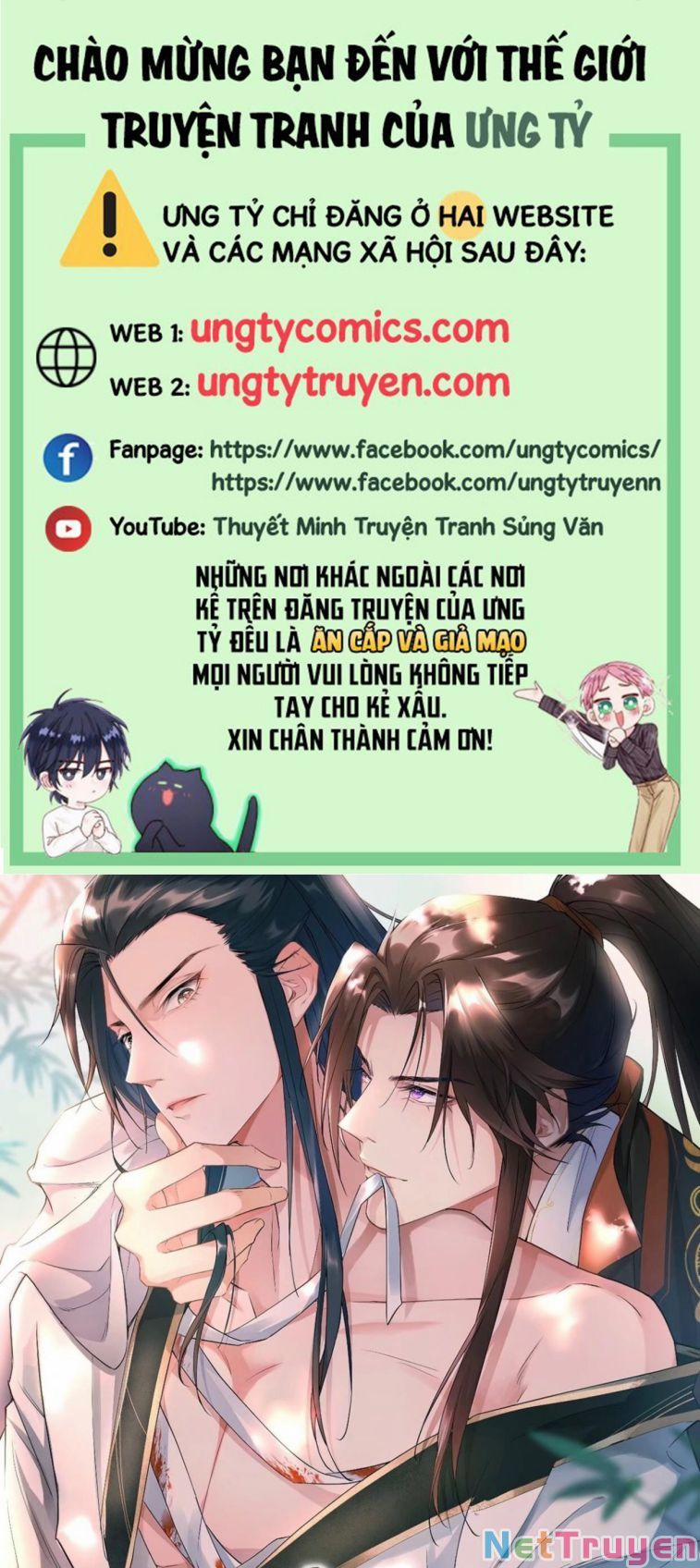 Nhập Mạc Chi Thần 53 trang 0