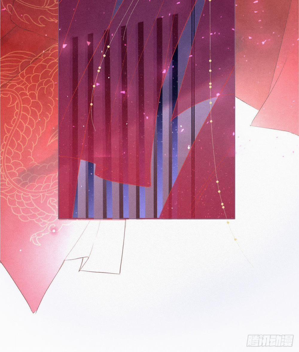 Nhập Mộ Chi Thần 1 trang 34