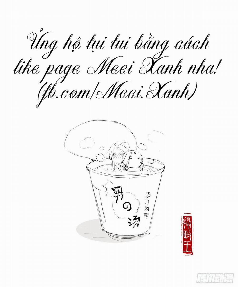 Nhập Mộ Chi Thần 1 trang 47