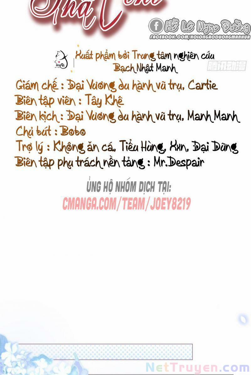 Nhập Mộ Chi Thần 11 trang 1