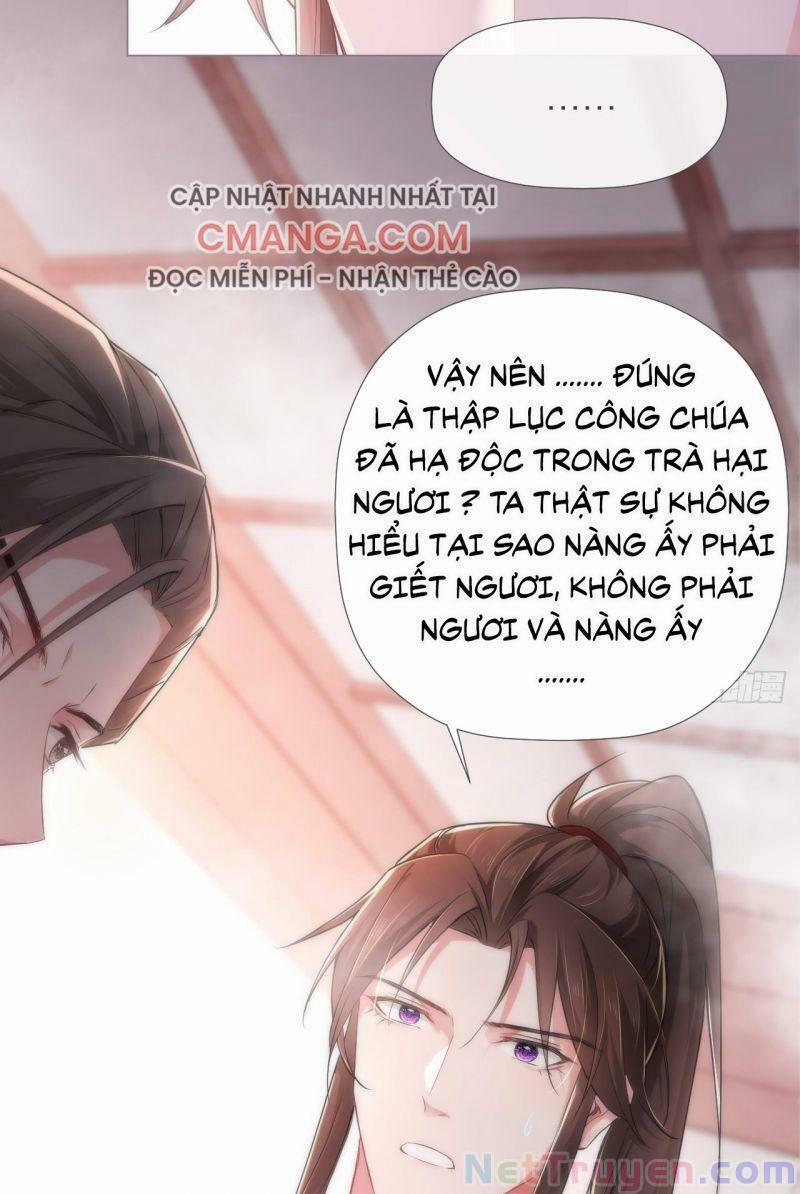Nhập Mộ Chi Thần 11 trang 15