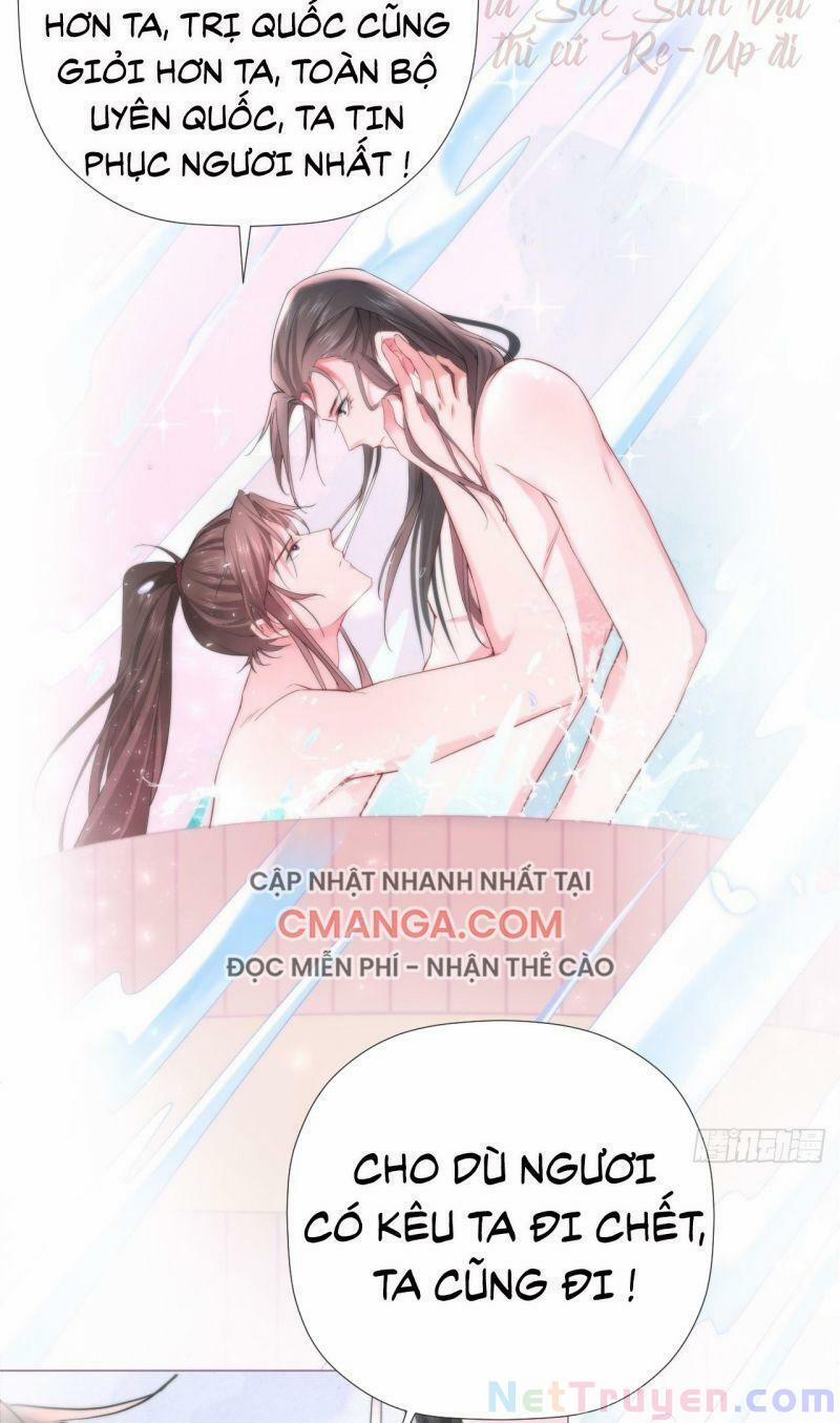 Nhập Mộ Chi Thần 11 trang 32