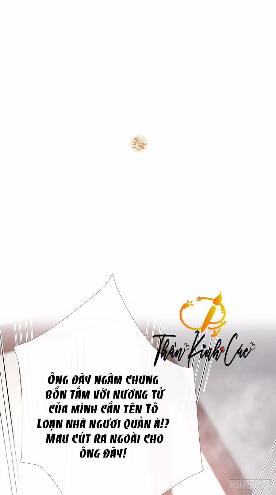 Nhập Mộ Chi Thần 12 trang 1
