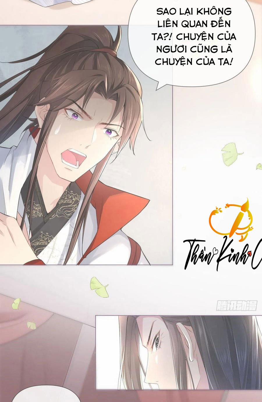 Nhập Mộ Chi Thần 12 trang 32