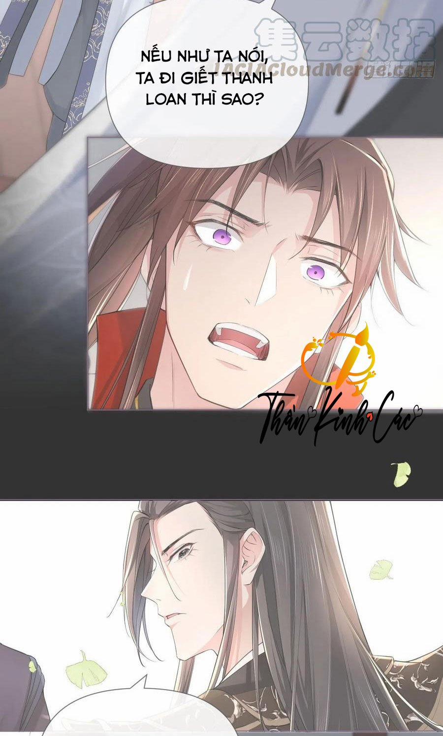 Nhập Mộ Chi Thần 12 trang 34