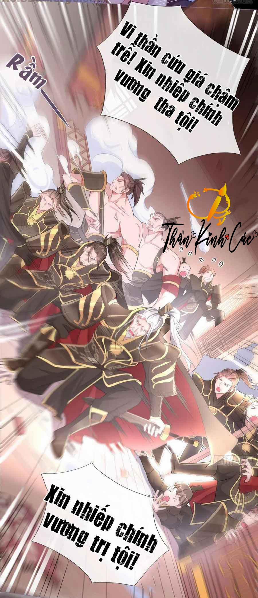 Nhập Mộ Chi Thần 12 trang 9