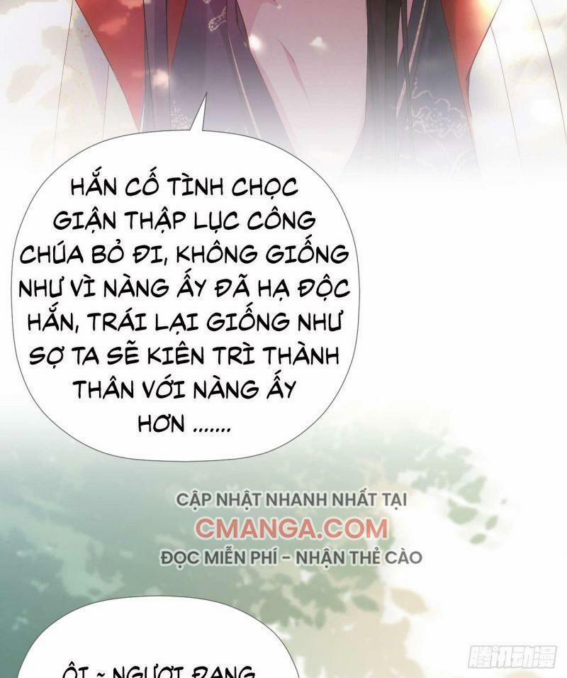 Nhập Mộ Chi Thần 13 trang 17