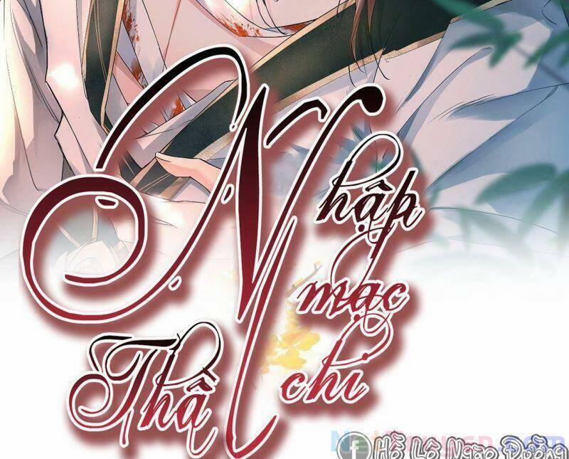 Nhập Mộ Chi Thần 14 trang 1