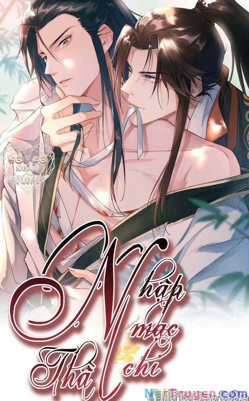 Nhập Mộ Chi Thần 16 trang 0