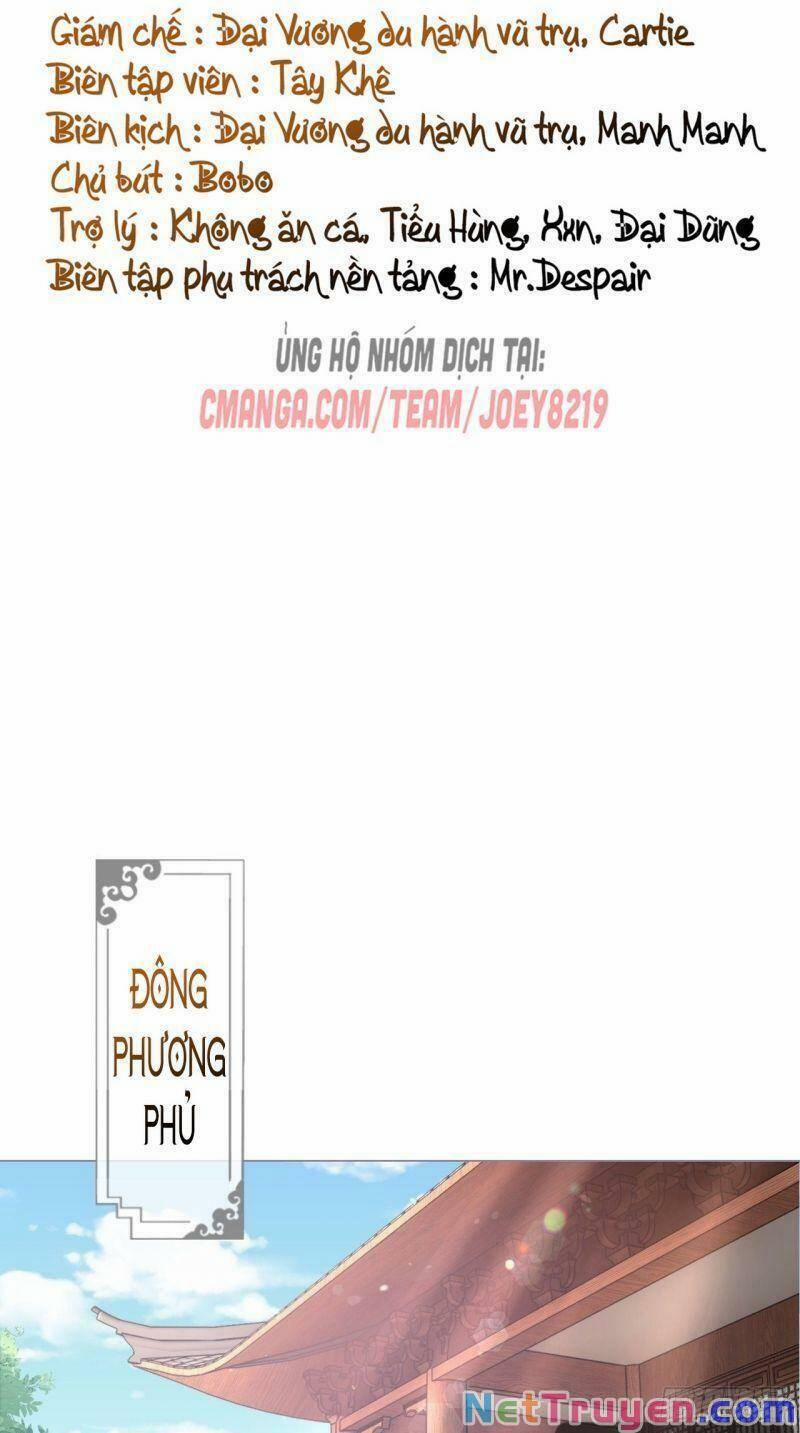Nhập Mộ Chi Thần 17 trang 1