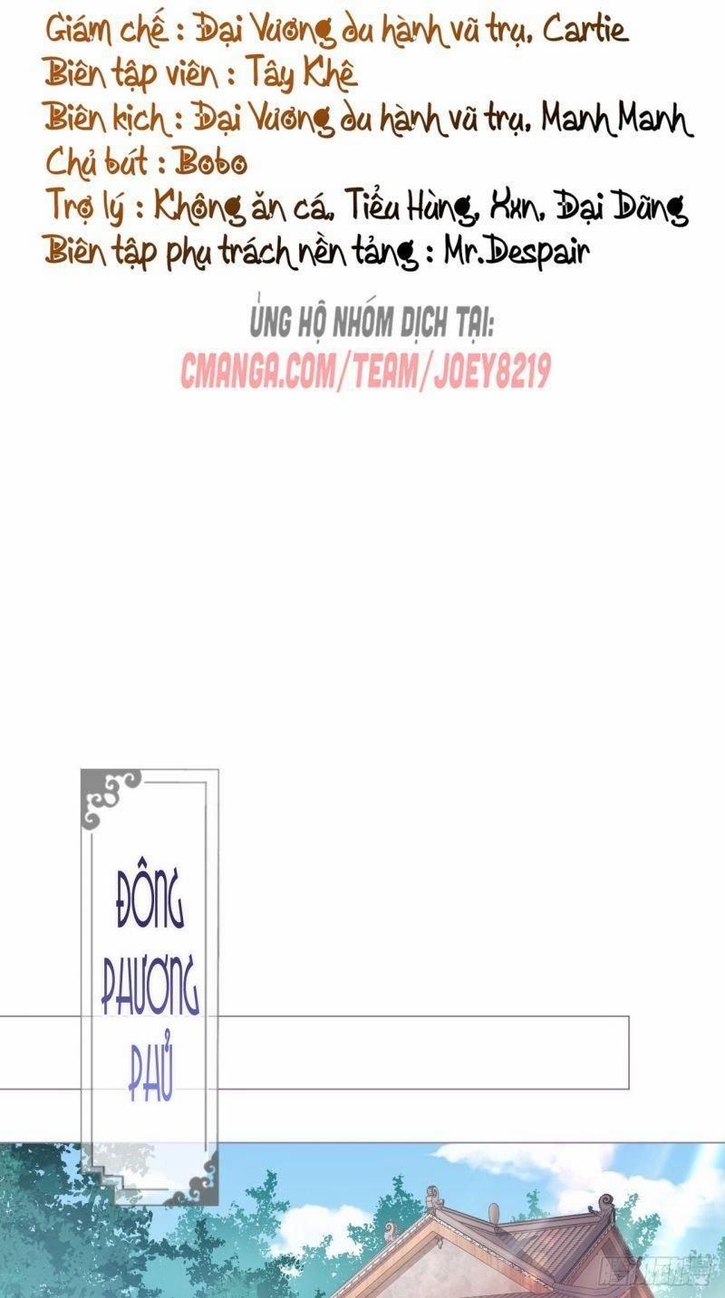 Nhập Mộ Chi Thần 19 trang 1
