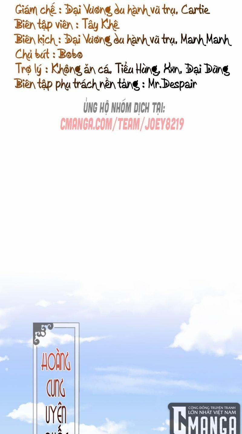 Nhập Mộ Chi Thần 20 trang 1