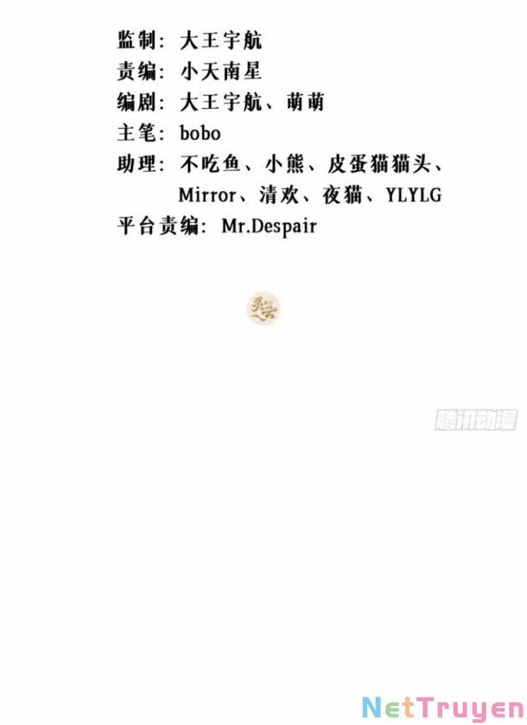 Nhập Mộ Chi Thần 32 trang 1