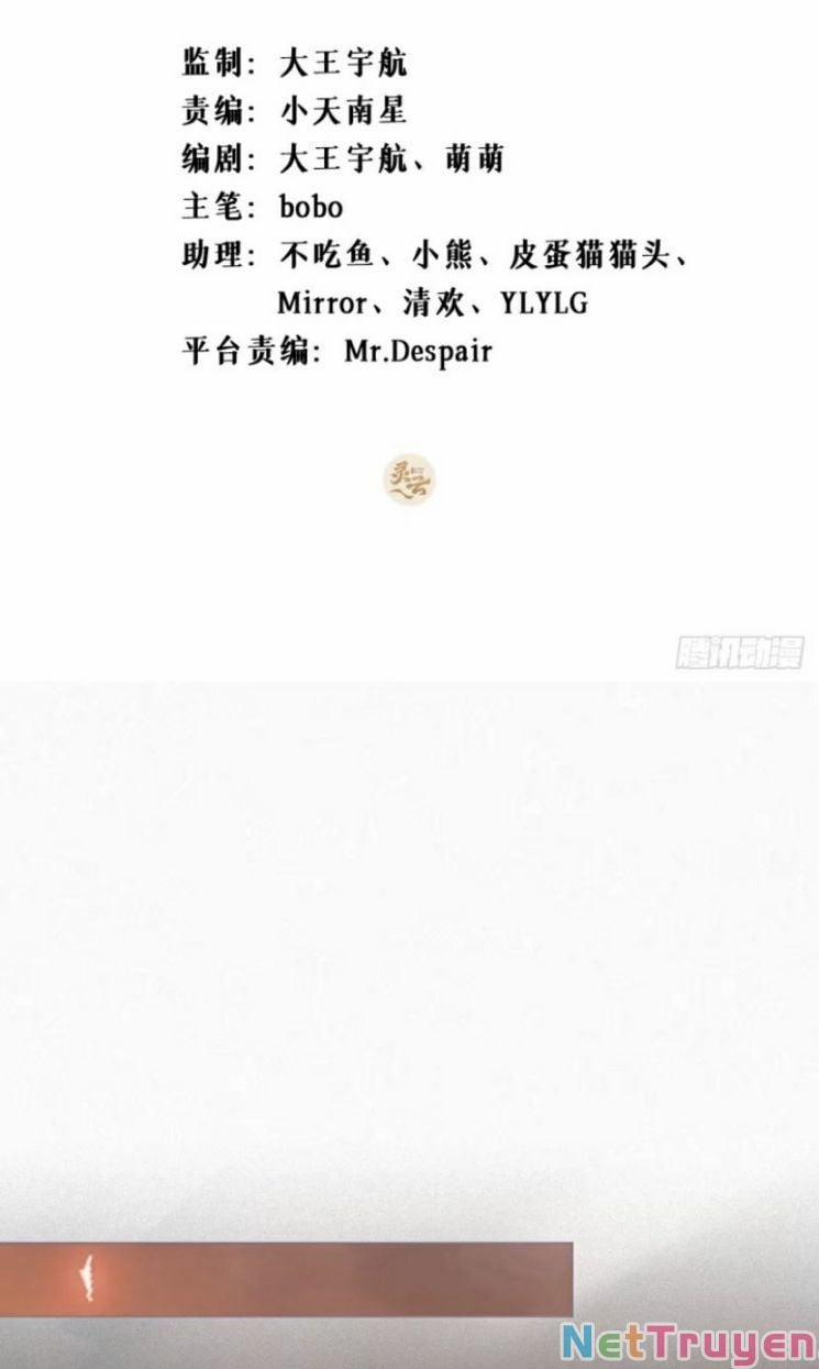 Nhập Mộ Chi Thần 33 trang 1