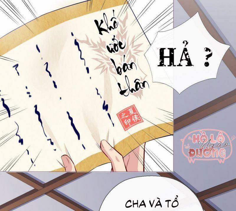 Nhập Mộ Chi Thần 4 trang 12