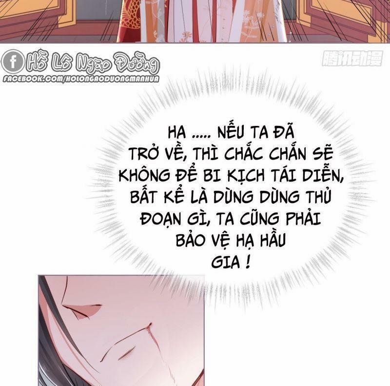 Nhập Mộ Chi Thần 5 trang 38