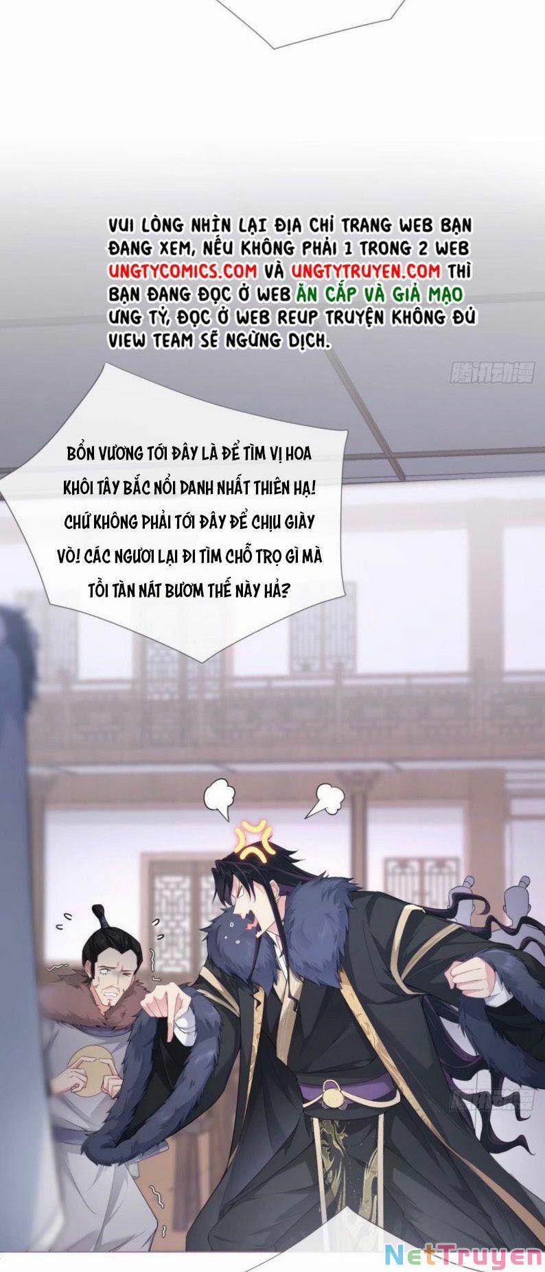 Nhập Mộ Chi Thần 54 trang 43