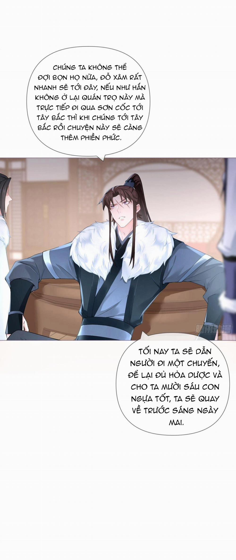 Nhập Mộ Chi Thần 56 trang 32