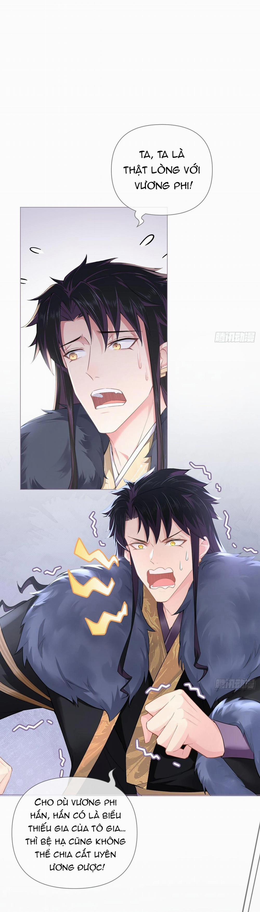 Nhập Mộ Chi Thần 56 trang 5