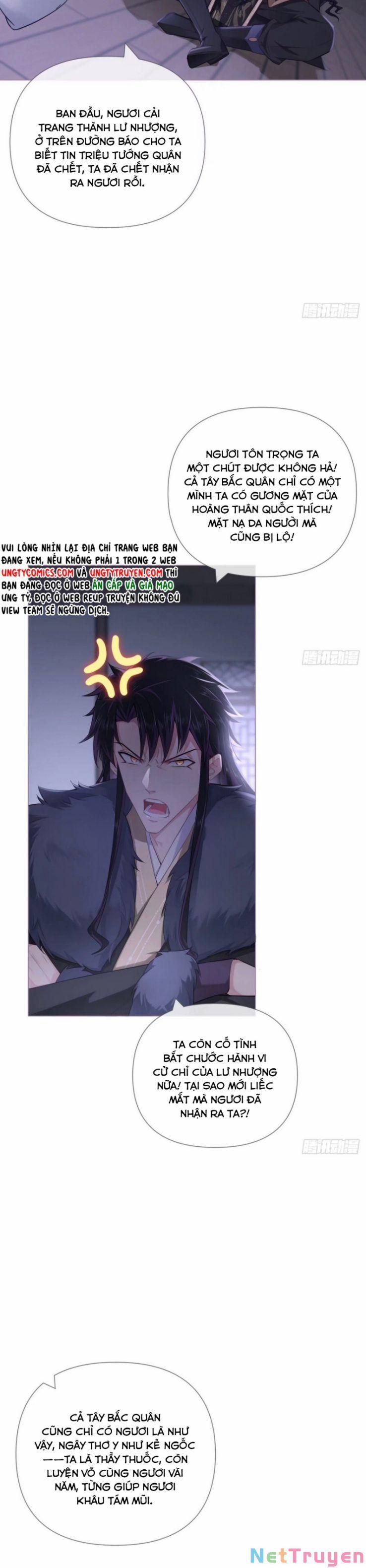 Nhập Mộ Chi Thần 57 trang 16